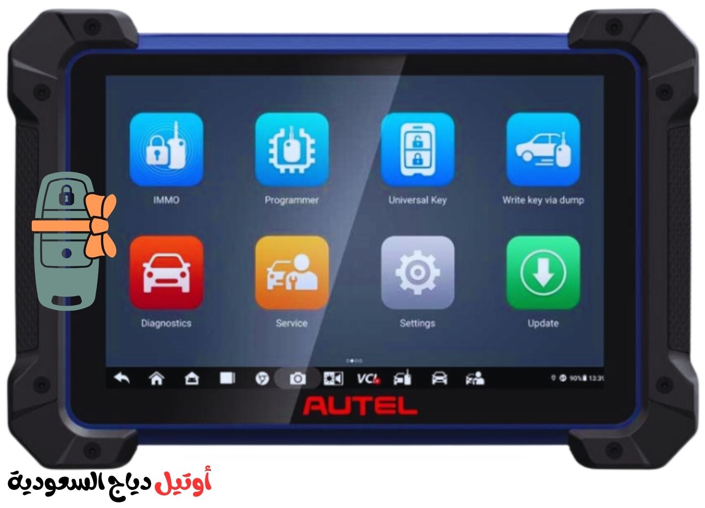 أداة برمجة مفاتيح السيارات Autel MaxiIM IM608 PRO أداة برمجة مفاتيح السيارات Autel MaxiIM IM608 PRO II