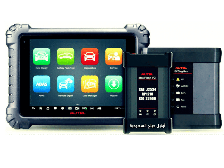 جهاز فحص السيارات الكهربائية MaxiSYS MS909EV
