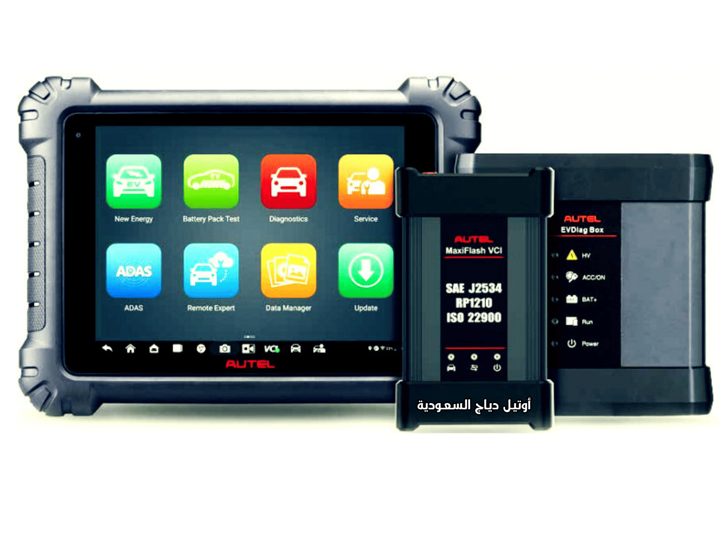 جهاز فحص السيارات الكهربائية MaxiSYS MS909EV جهاز فحص السيارات الكهربائية MaxiSYS MS909EV
