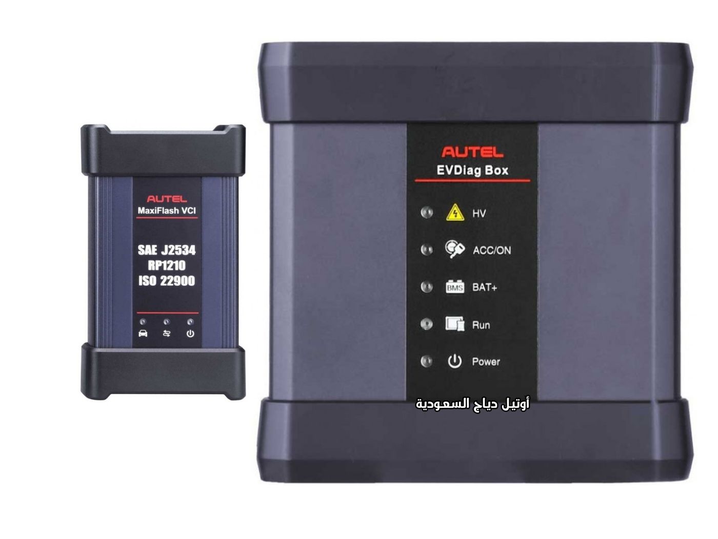 جهاز فحص السيارات الكهربائية MaxiSYS MS909EV جهاز فحص السيارات الكهربائية MaxiSYS MS909EV