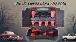 Autel MSOBD2KIT محول Non-OBDII لجهاز فحص السيارات من أوتيل