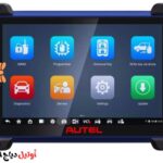 أجهزة برمجة مفاتيح السيارات