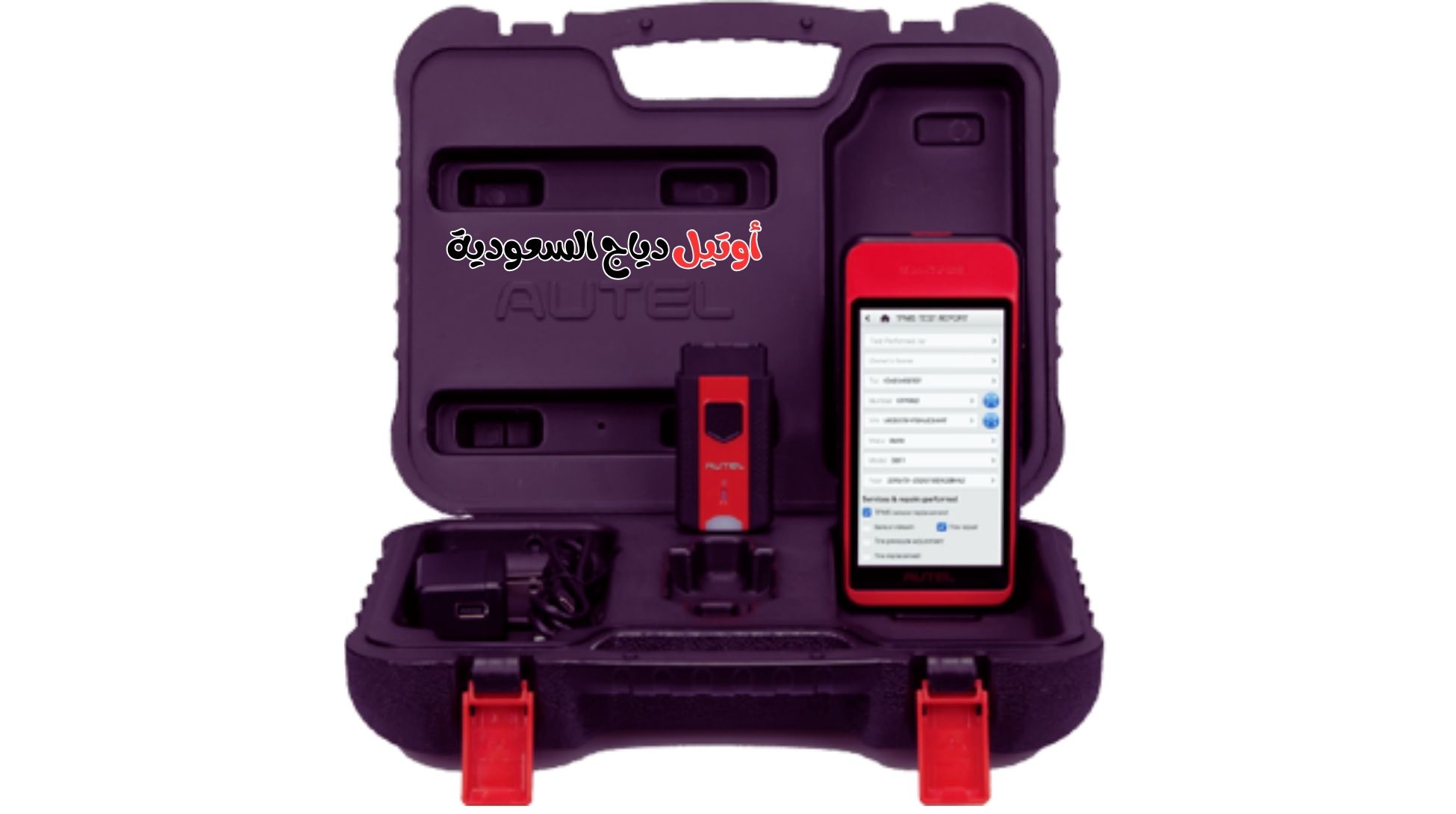 جهاز فحص كفرات السيارة TPMS ITS600-10 جهاز فحص كفرات السيارة TPMS ITS600